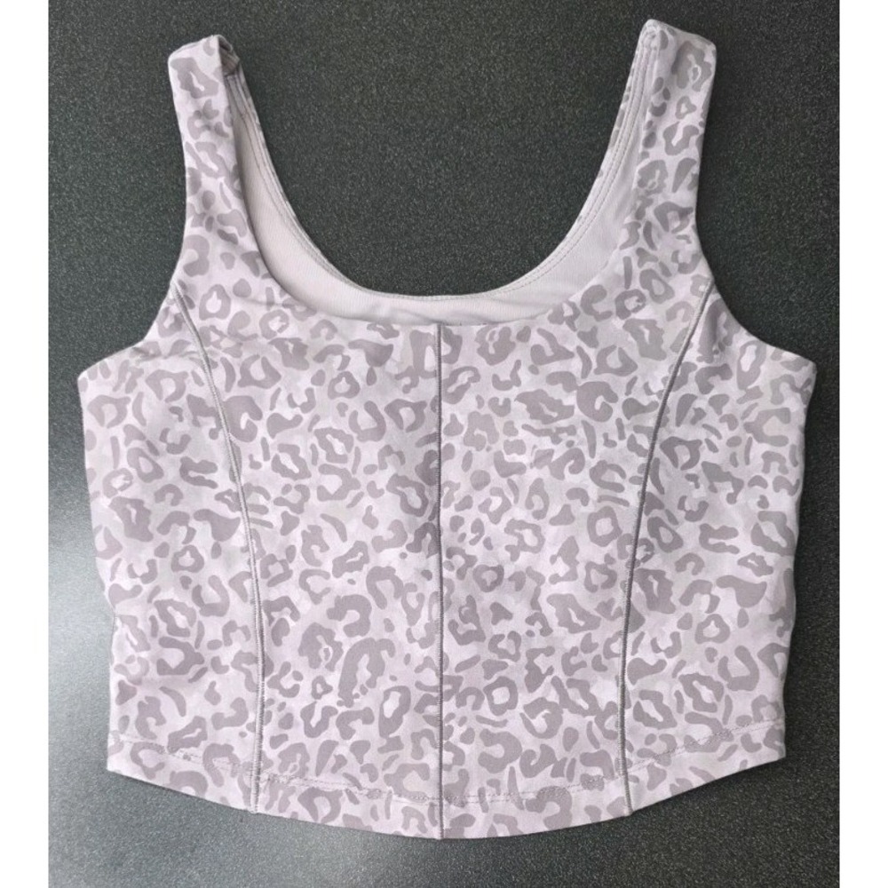 Harmony Balance Women XS Gray Animal Print Align Yoga Pilates Corset Sports Bra